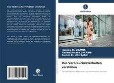 Обложка Das Verbraucherverhalten verstehen