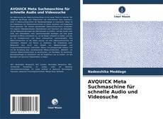 AVQUICK Meta Suchmaschine für schnelle Audio und Videosuche的封面