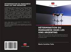 Bookcover of DÉTERMINATION DU MANGANÈSE DANS LES VINS ARGENTINS