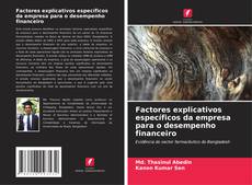 Portada del libro de Factores explicativos específicos da empresa para o desempenho financeiro