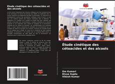 Bookcover of Étude cinétique des cétoacides et des alcools