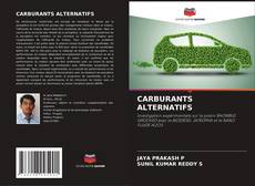 Обложка CARBURANTS ALTERNATIFS