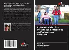 Ripercorrendo i film indiani nella riflessione sull’educazione inclusiva的封面