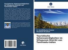 Обложка Touristische Sehenswürdigkeiten im Villupuram Distrikt von Tamilnadu-Indien