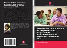 Portada del libro de Factores de toda a escola na preparação do programa de aconselhamento do ensino secundário do NYS