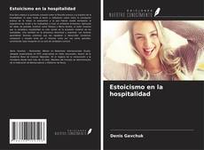 Обложка Estoicismo en la hospitalidad