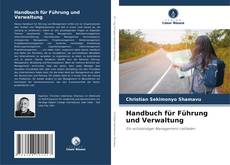 Обложка Handbuch für Führung und Verwaltung