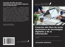 Обложка Creación del libro de texto electrónico de tecnologías digitales y de la información