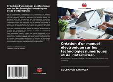 Création d'un manuel électronique sur les technologies numériques et de l'information kitap kapağı