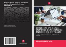 Portada del libro de Criação de um manual eletrónico de tecnologias digitais e de informação