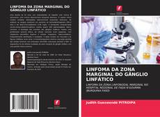 Portada del libro de LINFOMA DA ZONA MARGINAL DO GÂNGLIO LINFÁTICO