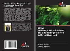 Portada del libro de Stima dell'evapotraspirazione per il fabbisogno idrico delle coltivazioni