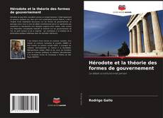 Обложка Hérodote et la théorie des formes de gouvernement