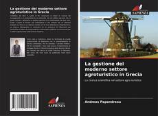 Portada del libro de La gestione del moderno settore agroturistico in Grecia