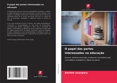 Portada del libro de O papel das partes interessadas na educação