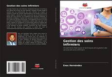 Обложка Gestion des soins infirmiers