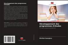 Обложка Développement des programmes d'études