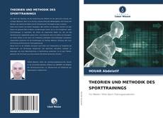 Обложка THEORIEN UND METHODIK DES SPORTTRAININGS