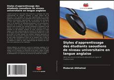 Portada del libro de Styles d'apprentissage des étudiants saoudiens de niveau universitaire en langue anglaise