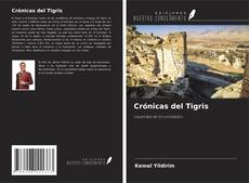 Обложка Crónicas del Tigris