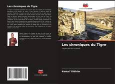 Обложка Les chroniques du Tigre