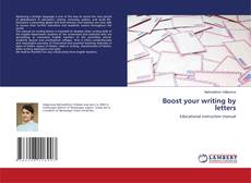 Boost your writing by letters的封面