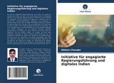 Обложка Initiative für engagierte Regierungsführung und digitales Indien