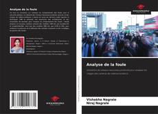 Analyse de la foule的封面