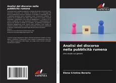 Portada del libro de Analisi del discorso nella pubblicità rumena