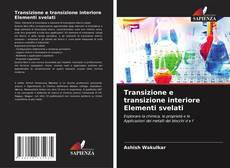 Transizione e transizione interiore Elementi svelati的封面