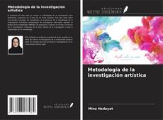 Обложка Metodología de la investigación artística