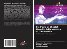 Sindrome di Chediak-Higashi: dalla genetica al trattamento的封面