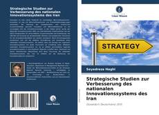 Capa do livro de Strategische Studien zur Verbesserung des nationalen Innovationssystems des Iran 