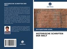 Couverture de HISTORISCHE SCHRIFTEN DER WELT