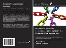 Обложка La relación entre las necesidades psicológicas y las estrategias de motivación