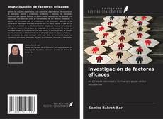 Обложка Investigación de factores eficaces