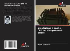 Обложка simulazione e analisi CFD del dissipatore di calore