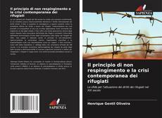 Capa do livro de Il principio di non respingimento e la crisi contemporanea dei rifugiati 