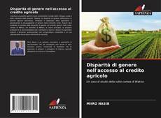 Обложка Disparità di genere nell'accesso al credito agricolo