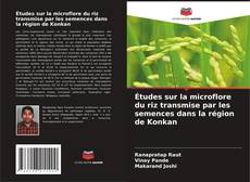 Обложка Études sur la microflore du riz transmise par les semences dans la région de Konkan