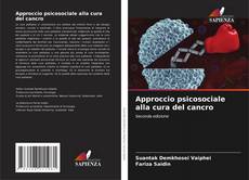 Обложка Approccio psicosociale alla cura del cancro