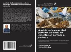 Couverture de Análisis de la capacidad portante del suelo en cimentación por fallo a cortante