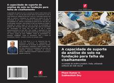 Buchcover von A capacidade de suporte da análise do solo na fundação para falha de cisalhamento