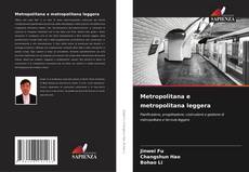 Обложка Metropolitana e metropolitana leggera