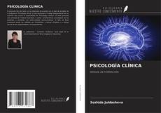Buchcover von PSICOLOGÍA CLÍNICA
