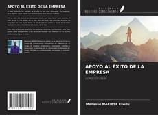 Buchcover von APOYO AL ÉXITO DE LA EMPRESA
