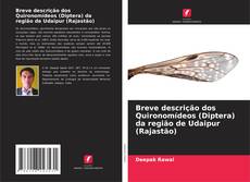 Buchcover von Breve descrição dos Quironomídeos (Diptera) da região de Udaipur (Rajastão)