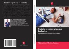 Buchcover von Saúde e segurança no trabalho