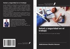 Buchcover von Salud y seguridad en el trabajo