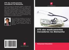 Buchcover von ATS dos medicamentos inovadores na Alemanha